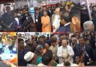 अमित शाह ने किया UP International Trade Show 2026 का शुभारंभ, 85 देशों के खरीदार होंगे शामिल