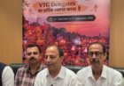 AI आधारित होंगे वाराणसी के होटल, पर्यटन उद्योग में डिजिटल तकनीक पर जोर