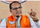 INDIA गठबंधन की बैठक से पहले शिवराज का कांग्रेस पर निशाना, बोले- ‘राहुल गांधी के नेतृत्व पर विपक्ष में ही सहमति नहीं’