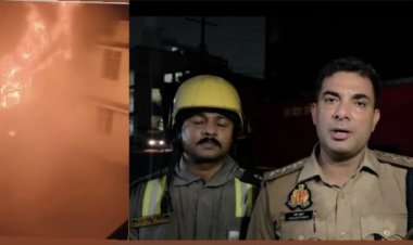 जूता बनाने वाली कंपनी में लगी आग
