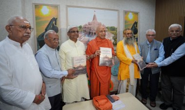 श्रीराम जन्मभूमि तीर्थ क्षेत्र के सीईओ चयन के लिए सर्च कमेटी ने सौंपी अंतिम रिपोर्ट, तीन नामों का पैनल न्यास को दिया