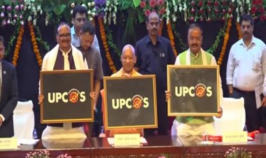 सीएम योगी ने यूपी आउटसोर्स सेवा निगम का किया शुभारंभ, 3.5 लाख से ज्यादा कर्मचारियों को मिलेगा लाभ