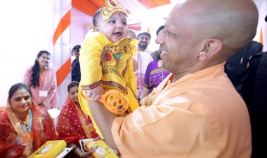 मुख्यमंत्री योगी ने मथुरा काे दी 1,051 करोड़ रुपये के विकास कार्यों की सौगात,बोले- विदेशी आक्रांताओं ने मंदिर तोड़े, पर श्रीकृष्ण की स्मृति को नहीं मिटा पाए