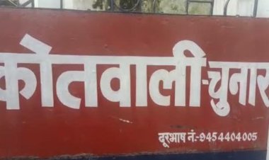 कैलहट रेलवे ट्रैक पर मिला 38 वर्षीय युवक का शव, सोशल मीडिया फोटो से हुई पहचान; ट्रेन की चपेट में आने की आशंका