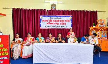 Teacher’s Day 2026: प्रयागराज में डॉ. पूर्णिमा पाण्डेय बोलीं- ‘शिक्षक विद्यार्थियों के चरित्र और व्यक्तित्व का करते हैं निर्माण’
