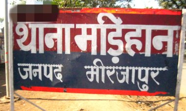 निर्माणाधीन अदाणी पावर प्लांट में DNR कंपनी मालिक की संदिग्ध मौत, अचानक बेहोश होकर गिरे; पोस्टमार्टम से खुलेगा राज