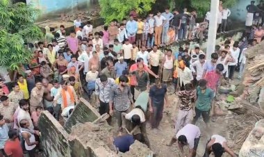 बारिश में भरभराकर गिरा दो मंजिला कच्चा मकान, पिता समेत 3 बेटियों की मौत; चौथी बेटी गंभीर