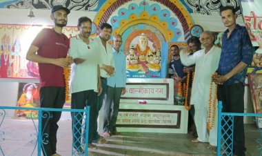 महर्षि वाल्मीकि जयंती पर 25-26 अक्टूबर को भव्य आयोजन, संदीप चौहान बने जन्मोत्सव समिति के अध्यक्ष