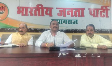 BJP का ‘सेवा संकल्प अभियान’ 17 सितंबर से, बूथ स्तर तक तैयार कार्ययोजना; संजय गुप्ता बोले- जनता तक पहुंचने का माध्यम