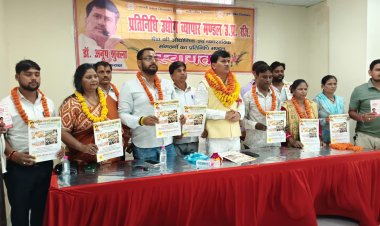 13 सितंबर को कानपुर में जुटेंगे यूपी भर के व्यापारी, डॉ. अनूप शुक्ला बोले- ‘उत्पीड़न अब बर्दाश्त नहीं’