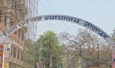 पुरानी रंजिश में युवक की हत्या के मामले में 3 दोषियों को उम्रकैद, कोर्ट ने लगाया ₹20-20 हजार जुर्माना