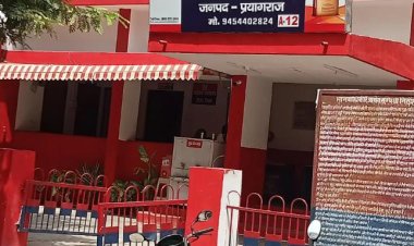 नाबालिग से दुष्कर्म के दोषी को 21 साल की कठोर सजा, POCSO कोर्ट ने लगाया ₹15 हजार जुर्माना
