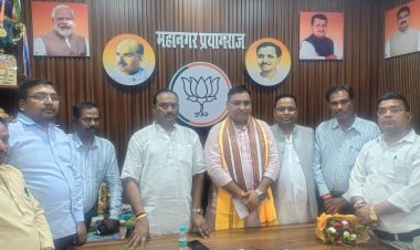 ST समाज को भाजपा ने दिया सम्मान और अधिकार, विद्या भूषण गौंड बोले- 2027 के लिए मजबूती से जुटें कार्यकर्ता