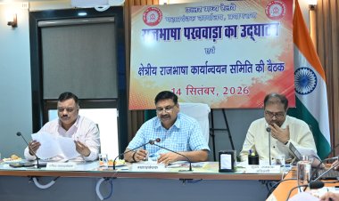 हिंदी केवल संपर्क और जनभाषा ही नहीं, बल्कि राष्ट्रीय चेतना और सांस्कृतिक विरासत की संवाहक :नरेश पाल सिंह