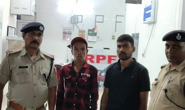 घर से नाराज होकर दिल्ली जा रहा 15 वर्षीय किशोर ट्रेन में मिला, RPF ने सूबेदारगंज में सुरक्षित उतारकर चाइल्ड हेल्पलाइन को सौंपा