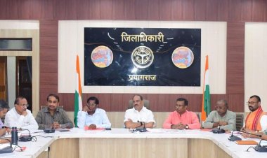 फूलपुर सांसद प्रवीण पटेल सख्त, बोले- जनप्रतिनिधियों की समस्याओं का प्राथमिकता से हो समाधान; बिजली-सड़क-पानी पर दिए बड़े निर्देश