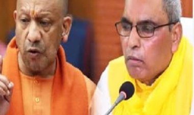 पंचायत सहायकों को CM योगी की बड़ी सौगात, मानदेय में 50% बढ़ोतरी; अब हर महीने मिलेंगे ₹9,000