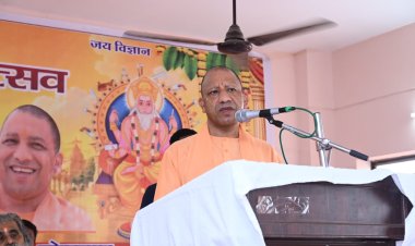 पीएम मोदी के जन्मदिन पर सीएम योगी की शुभकामनाएं, बोले—145 करोड़ भारतीयों के जीवन में ला रहे सुख-समृद्धि का नवप्रभात