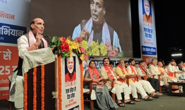 प्रधानमंत्री मोदी ने नक्सलवाद से मुक्ति दिलाई, जम्मू-कश्मीर से हटाया अनुच्छेद 370: राजनाथ सिंह