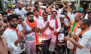 मीरजापुर पहुंची काशी-बड़नगर सेवा संकल्प बाइक यात्रा, हलिया और ड्रमंडगंज में हुआ स्वागत