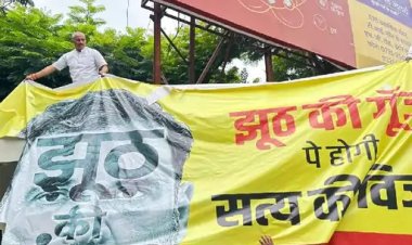 राहुल गांधी के ‘छात्रों की गूंज’ से पहले इंदौर में ‘झूठ की गूंज’ के पोस्टर, 100 से ज्यादा होर्डिंग लगाए गए