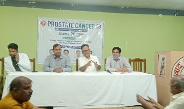 प्रयागराज में प्रोस्टेट कैंसर के आधुनिक इलाज पर कार्यशाला, विशेषज्ञ साझा करेंगे नई तकनीकें