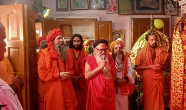 प्रयागराज में उदासीनाचार्य श्री चंद्र भगवान जी की 532वीं जयंती पर धार्मिक आयोजन, संत-महात्माओं ने की सहभागिता