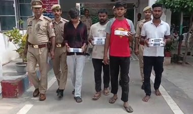बकरा कारोबारी लूटकांड में चार और गिरफ्तार, 1.29 लाख रुपये नकद और दो तमंचे बरामद