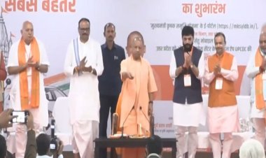 सीएम योगी ने भारत टैक्सी और मुख्यमंत्री कृषक समृद्धि योजना का किया शुभारंभ