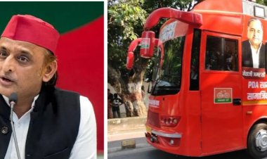 रायबरेली में अखिलेश यादव के PDA रथ का ‘ट्रायल रन’, 24 सितंबर को कार्यकर्ताओं से करेंगे मुलाकात