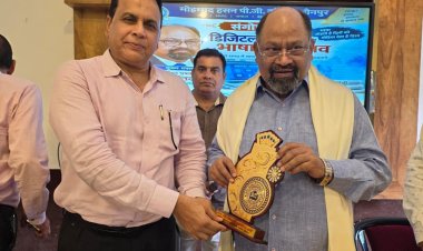 डिजिटल क्रांति ने बदला भाषा का स्वरूप: हेमंत तिवारी
