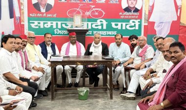 स्नातक चुनाव की तारीख घोषित होते ही सपा ने तेज की तैयारियां, मतदाता सूची पर जोर