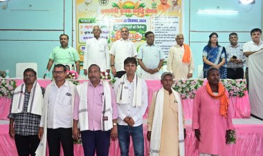 छोटे-सीमांत किसानों को 6 लाख तक का दीर्घकालीन ऋण, 6% प्रभावी ब्याज दर पर मिलेगा लाभ