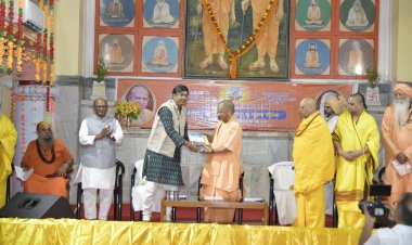 भारत की ज्ञान परंपरा को नष्ट करने का प्रयास हुआ, अब धरोहरों के संरक्षण का समय: CM योगी