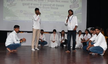 नशामुक्त युवा ही विकसित भारत की मजबूत नींव: कुलपति प्रो. आर.के. सिंह