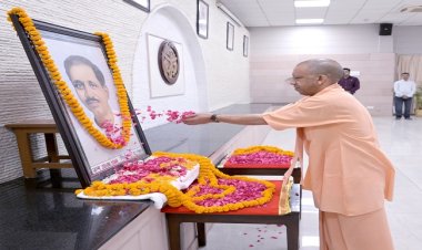 पंडित दीनदयाल ने अंतिम पंक्ति में खड़े व्यक्ति के उत्थान को दी सर्वोच्च प्राथमिकता: CM योगी