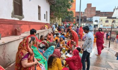 वाराणसी में श्रद्धा के साथ मनाई गई अनंत चतुर्दशी, महिलाओं ने भगवान विष्णु के अनंत स्वरूप की आराधना की