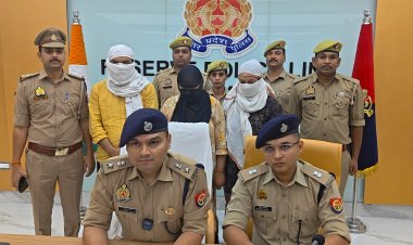 सेवानिवृत्त अधिकारी से ₹2.36 करोड़ की साइबर ठगी, मां-बेटी समेत 3 गिरफ्तार