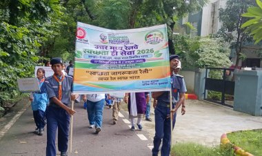 प्रयागराज रेलगांव कॉलोनी में स्वच्छता का संदेश लेकर निकली रैली, स्काउट-गाइड ने लोगों को किया जागरूक