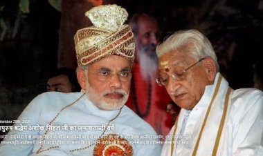 अशोक सिंहल की जन्मशती पर PM मोदी ने किया स्मरण, बोले- समाज और राष्ट्र के लिए समर्पित रहा जीवन