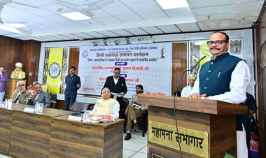 न्यायपालिका में हिंदी के इस्तेमाल को बढ़ाने पर जोर, ब्रजेश पाठक बोले- आमजन के लिए न्याय व्यवस्था बने सहज