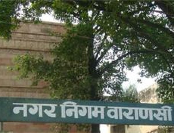 नावेद कॉम्प्लेक्स पर चलेगा बुलडोजर, सीवर लाइन के ऊपर अवैध निर्माण; 7 दिन का नोटिस