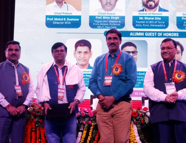 IIIT इलाहाबाद के Global Alumni Meet-2026 में नवाचार और स्टार्टअप पर मंथन, प्रो. भीम सिंह बोले- नई पीढ़ी के मार्गदर्शक बनें पूर्व छात्र