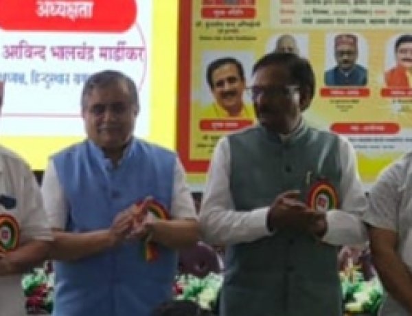 ‘दुनिया भर की भाषाओं का तीर्थ है काशी’, भारतीय भाषा समागम में पदुम नारायण द्विवेदी ने बताया बनारस की खासियत