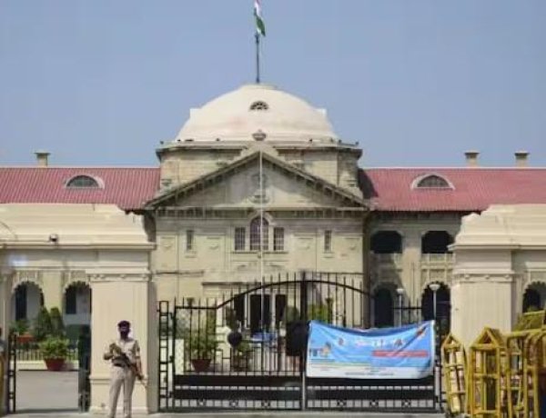 बार एसोसिएशन के पूर्व सचिव नाहर सिंह यादव को बड़ी राहत, आपराधिक कार्यवाही रद्द; कोर्ट बोला- सिविल विवाद को क्रिमिनल केस नहीं बना सकते