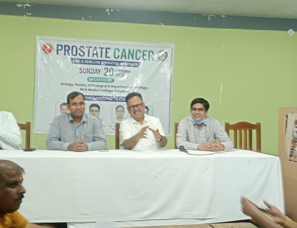 प्रयागराज में प्रोस्टेट कैंसर के आधुनिक इलाज पर कार्यशाला, विशेषज्ञ साझा करेंगे नई तकनीकें