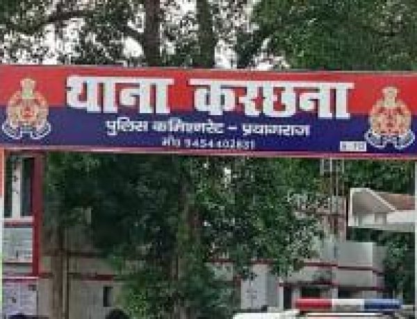 प्रयागराज में घरेलू विवाद के दौरान 12 वर्षीय बच्चे की मौत, पिता हिरासत में