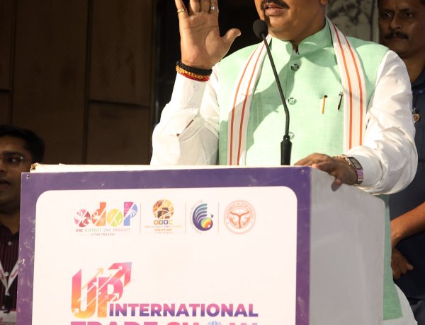 UPITS में खाद्य प्रसंस्करण पर जोर, केशव मौर्य बोले- किसानों की आय बढ़ेगी, रोजगार और उद्यमिता को मिलेगा बढ़ावा