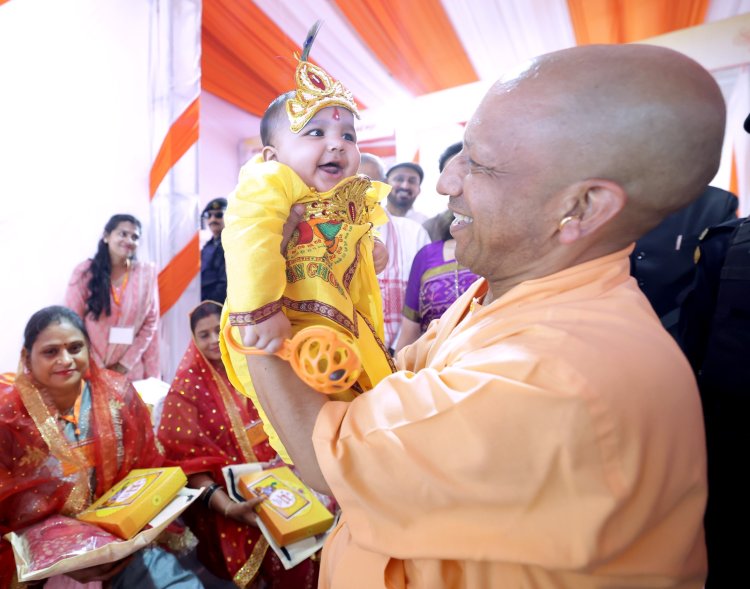 मुख्यमंत्री योगी ने मथुरा काे दी 1,051 करोड़ रुपये के विकास कार्यों की सौगात,बोले- विदेशी आक्रांताओं ने मंदिर तोड़े, पर श्रीकृष्ण की स्मृति को नहीं मिटा पाए