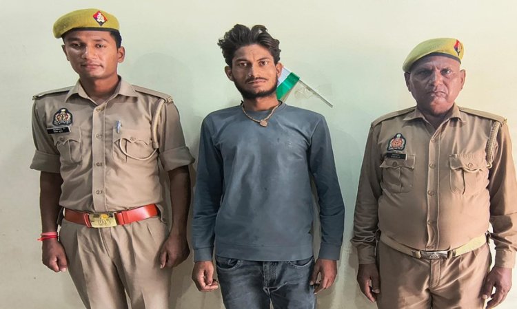 Mathura Crime: नाबालिग से दुष्कर्म का आरोपी गिरफ्तार, 2022 में युवक की दोनों आंखें निकालने का भी आरोप; 3 साल जेल में रहा